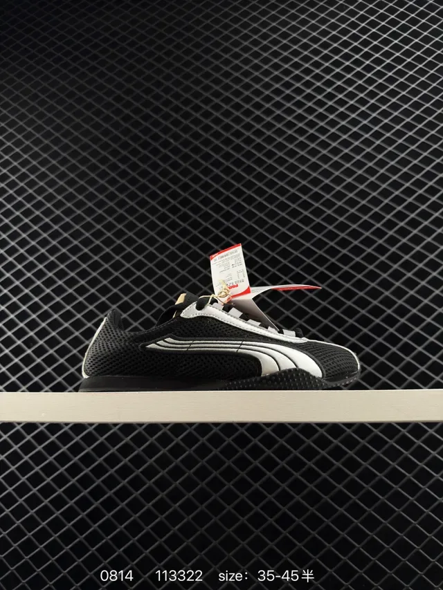 Puma H-Street Tênis Lifestyle de Sola Fina Branco e Preto 4