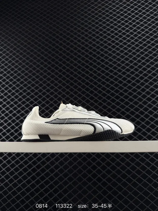 Puma H-Street Tênis Lifestyle de Sola Fina Branco e Preto 6