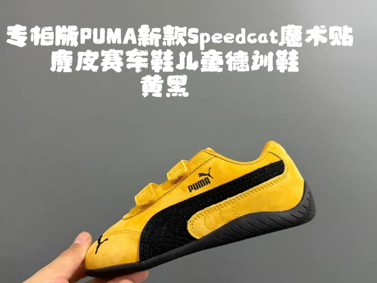 Puma Speedcat Enfants Bleu Blanc Noir Chaussures Lifestyle 14