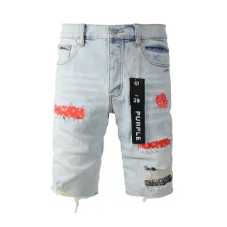 Purple Brand Distressed Patchwork Bandana Shorts