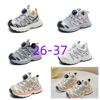 Salomon ACS Pro Kids Lifestyle Sneakers
