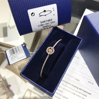 Swarovski Gold Blue Pavé-Crystal Band Metal Bracelet