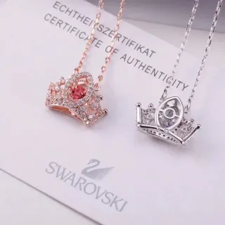 Swarovski Pink Silver Crown-Shaped Pendant Pave-Set Crystals Necklace