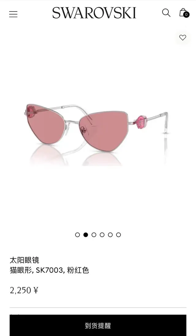Swarovski SK7003 Cat-Eye Green Sunglasses 4