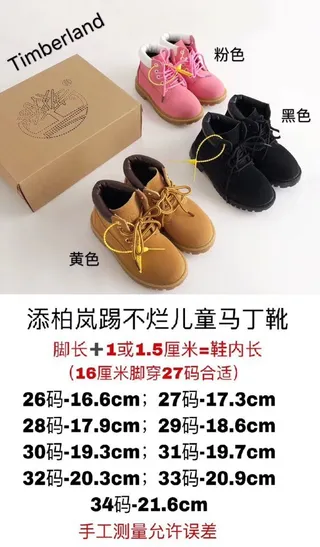 Timberland Premium 6-Inch Marron Beige Bottes de Travail à la Cheville Lacées 2