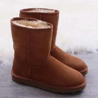 UGG Classic Short বাদামী সুয়েড শিয়ারলিং লাইন্ড স্নো বুট