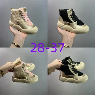 UGG Bottes de Neige Gold Pink à tige haute doublées en Shearling