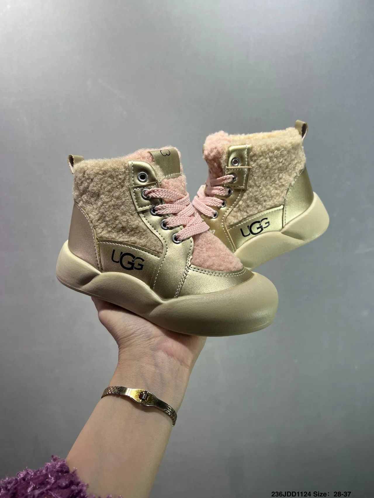 UGG Gold Pink High-Top Shearling-Lined Snow Boots 4