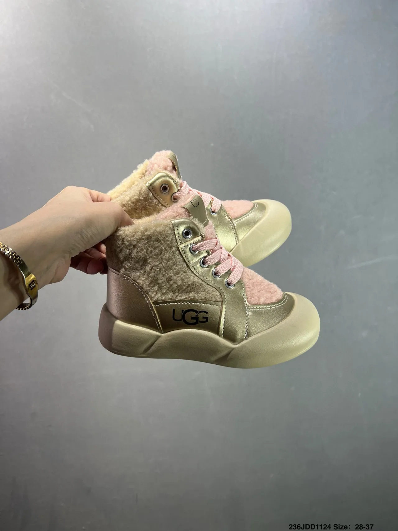 UGG Gold Pink High-Top Shearling-Lined Snow Boots 5
