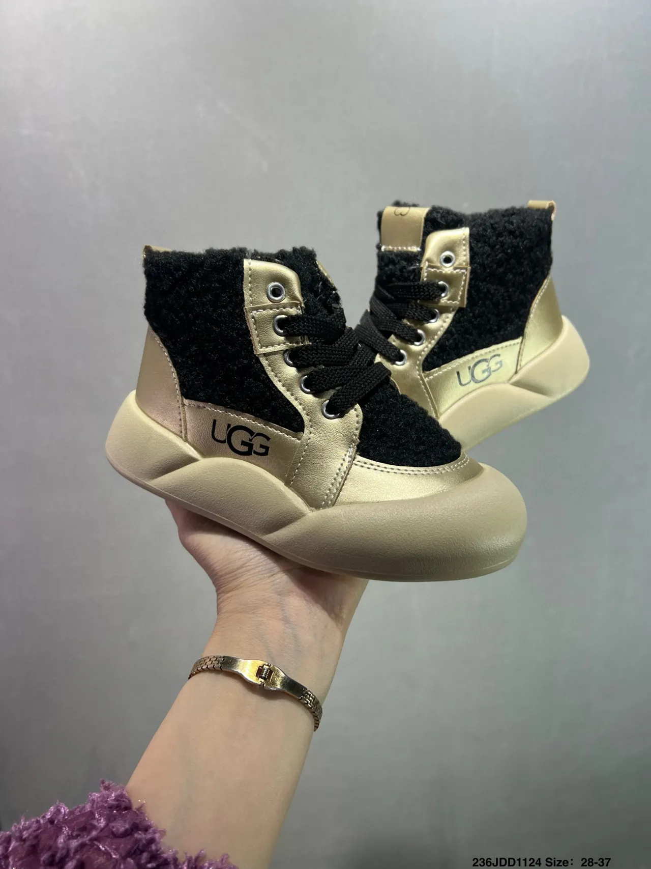 UGG Gold Pink High-Top Shearling-Lined Snow Boots 8