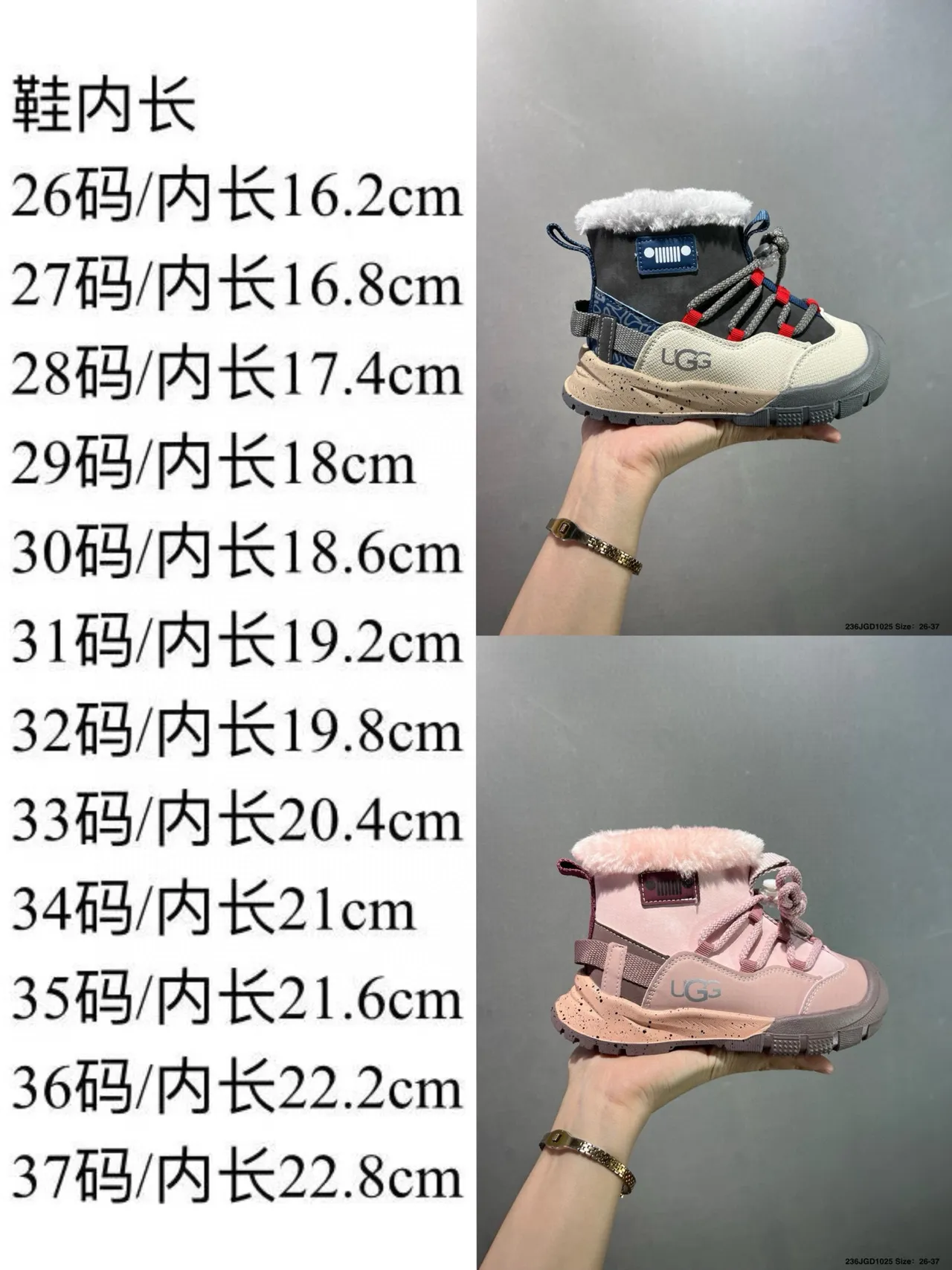 UGG Tasman Beige Black Blue Red Snow Boots 2