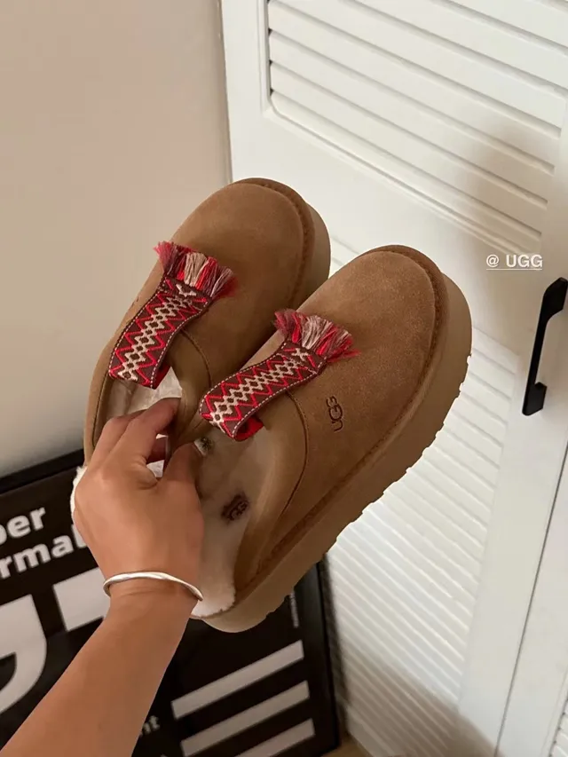 UGG Tasman Brown Red Suede Upper Shearling-Lined Slippers 2