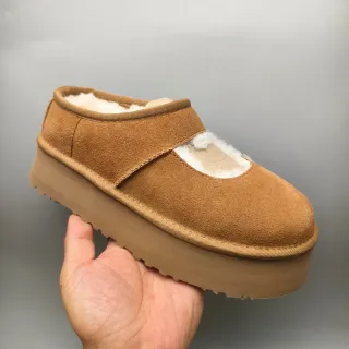 UGG Tasman Brown White Suede Upper Shearling-Lined Mary Jane Shoes