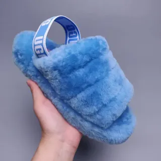 UGG Tasman Light Blue Fluffy Shearling Slide Slippers