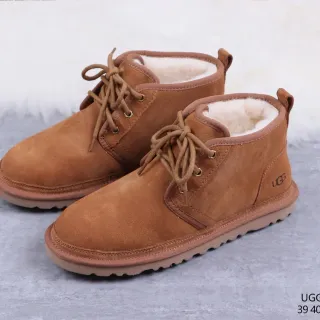 UGG Tasman Tan Suede Shearling-Lined Lace-Up Snow Boots