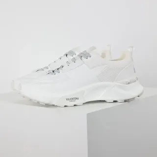 Valentino White Monochrome Sculpted Sole Chunky Sneakers