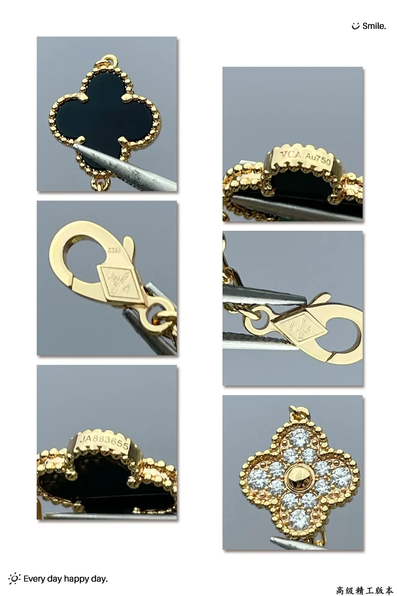 Van Cleef & Arpels Alhambra Black Onyx and Diamond Necklace 2