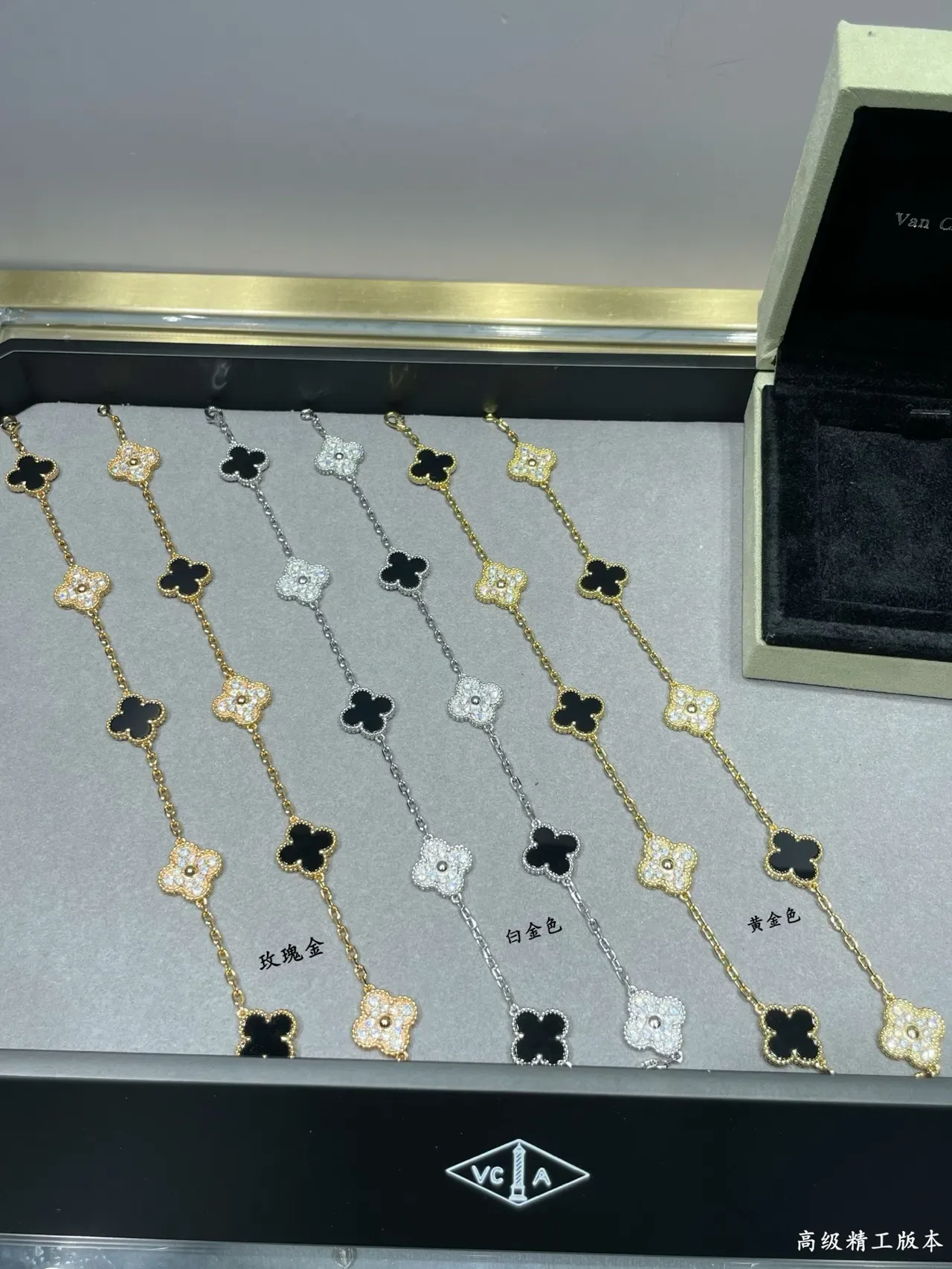 Van Cleef & Arpels Alhambra Black Onyx and Diamond Necklace 3