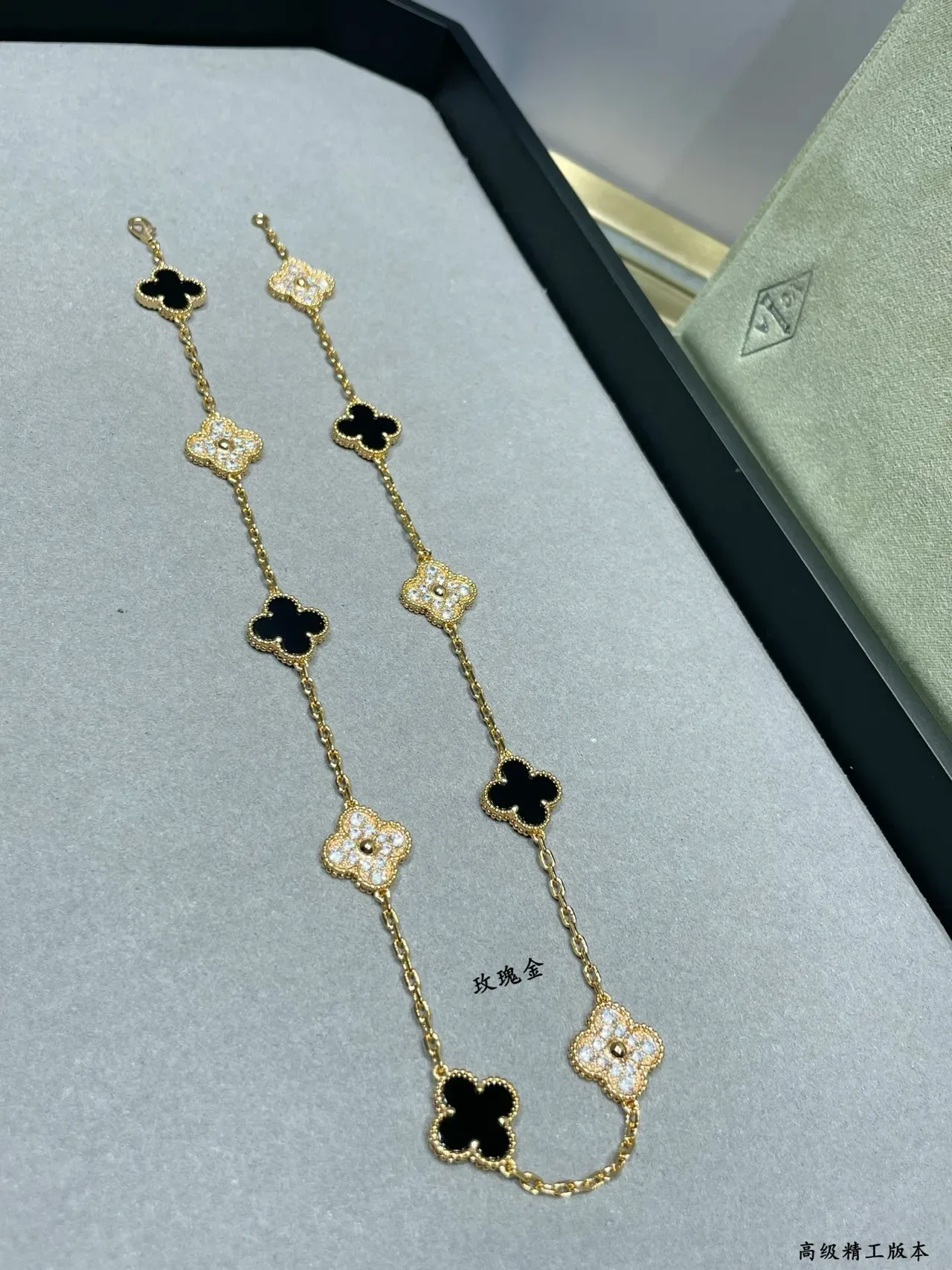 Van Cleef & Arpels Alhambra Black Onyx and Diamond Necklace 4