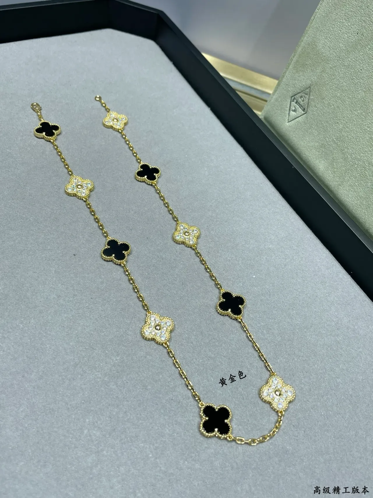 Van Cleef & Arpels Alhambra Black Onyx and Diamond Necklace 5