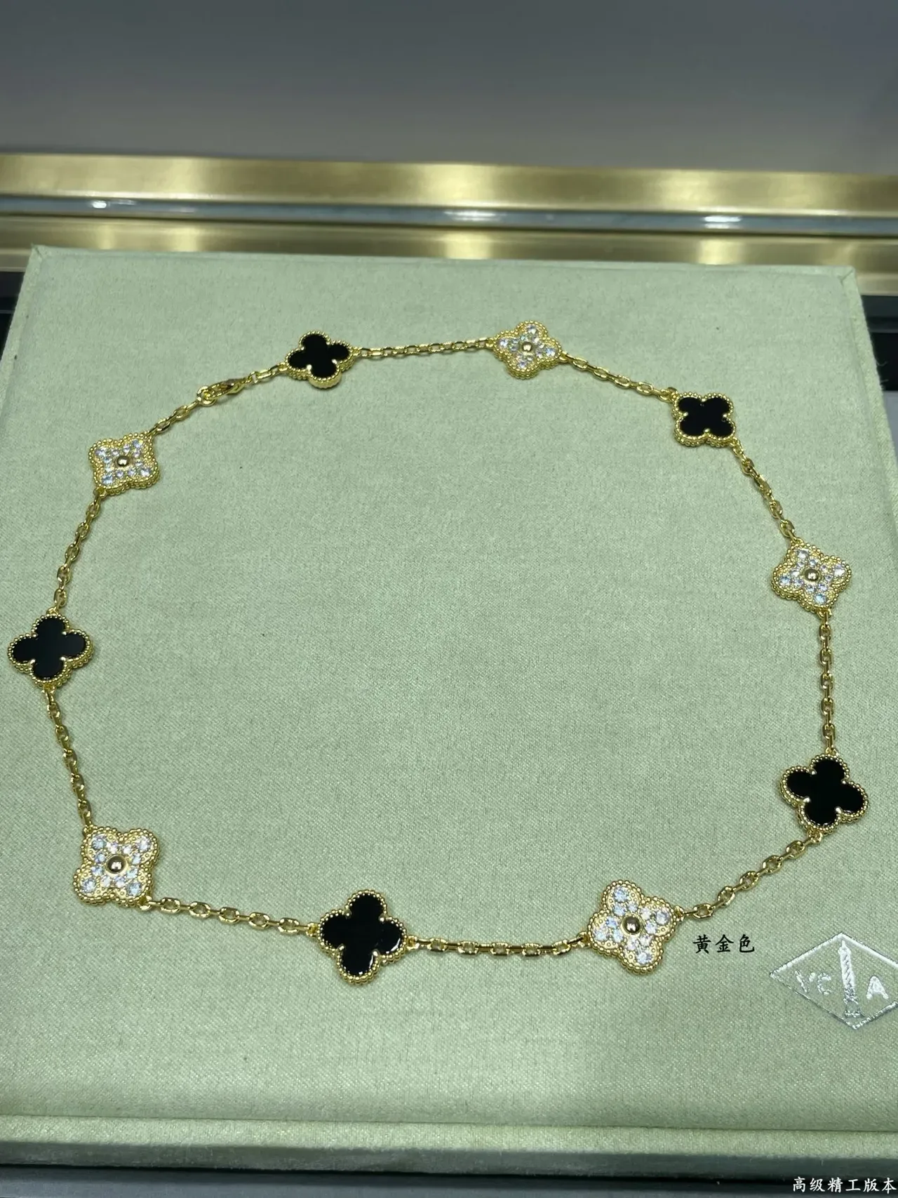 Van Cleef & Arpels Alhambra Black Onyx and Diamond Necklace 8