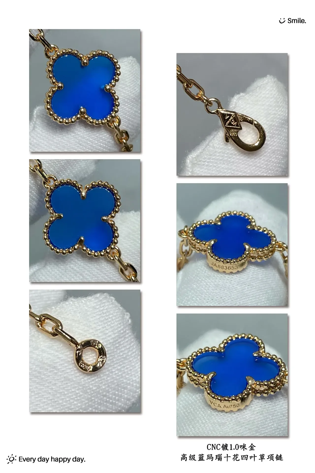 Van Cleef & Arpels ألهامبرا مينا أزرق نبات كلفر ذو أربعة أوراق قلادة 2
