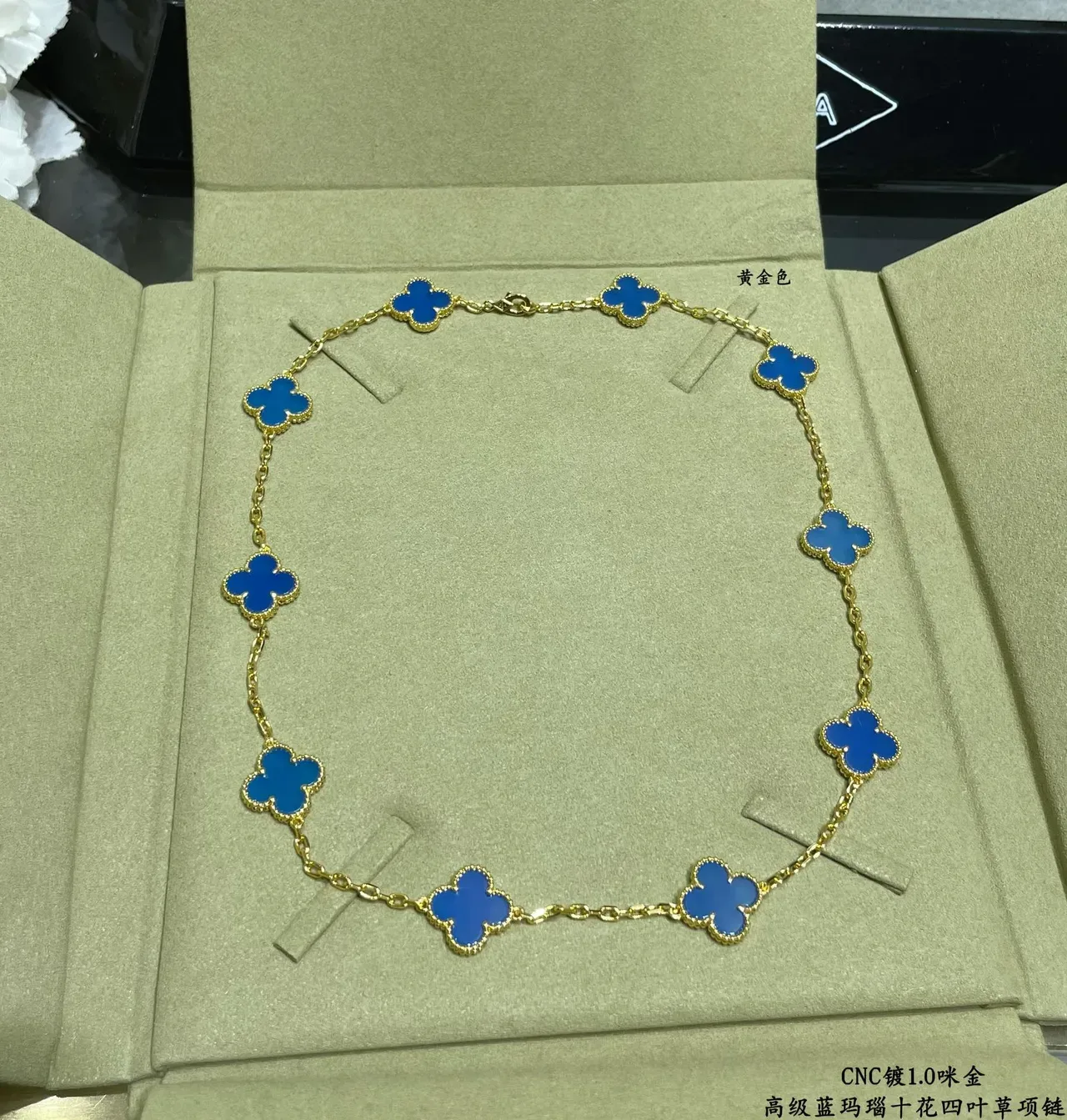 Van Cleef & Arpels ألهامبرا مينا أزرق نبات كلفر ذو أربعة أوراق قلادة 4