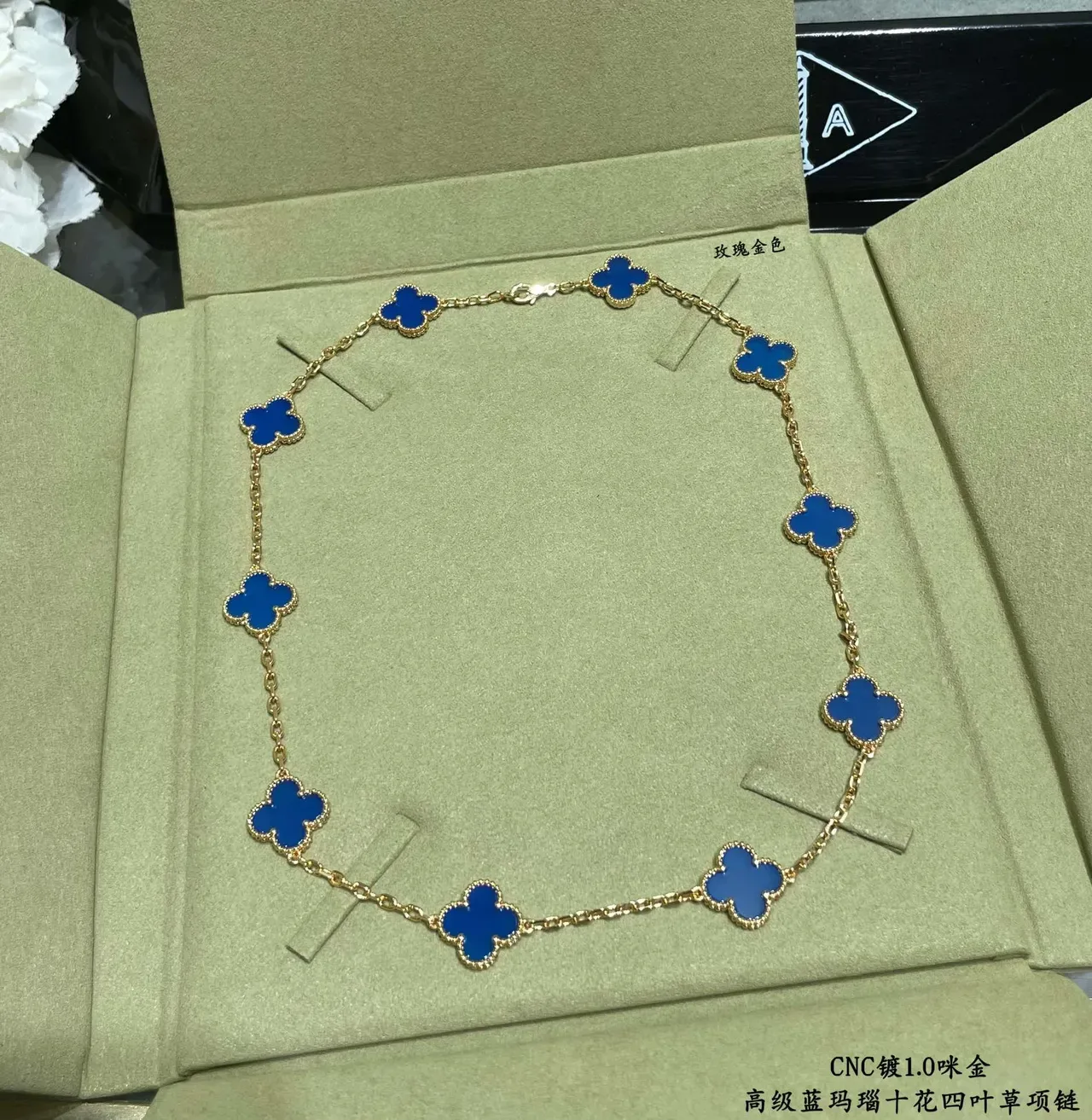 Van Cleef & Arpels ألهامبرا مينا أزرق نبات كلفر ذو أربعة أوراق قلادة 5