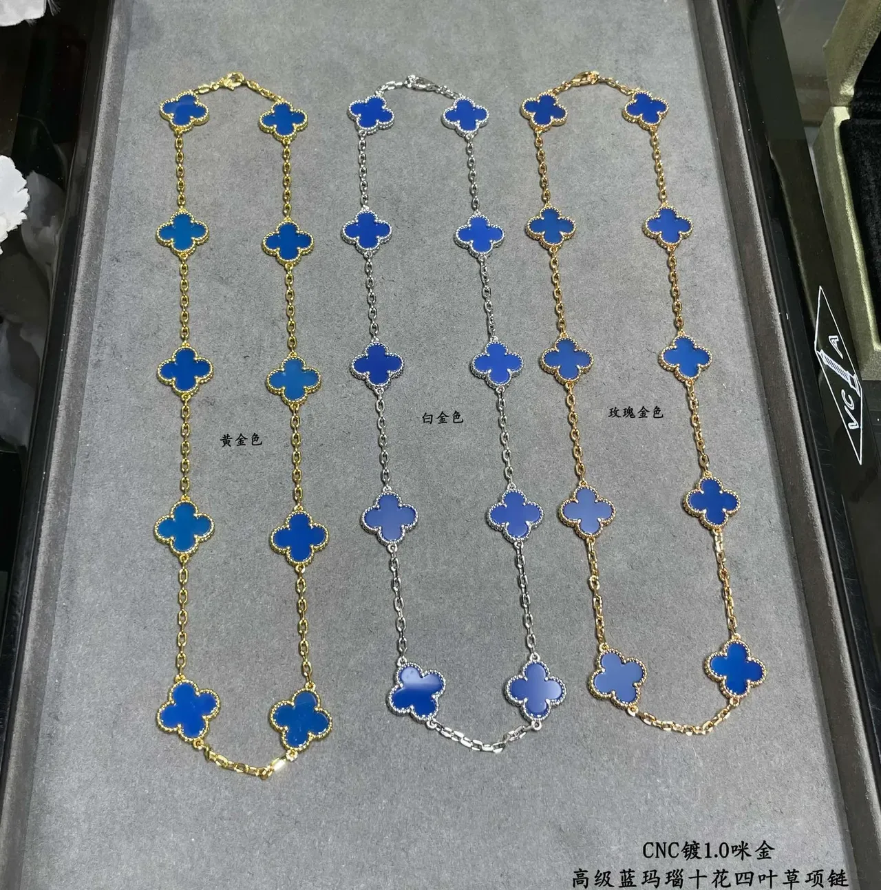 Van Cleef & Arpels ألهامبرا مينا أزرق نبات كلفر ذو أربعة أوراق قلادة 6