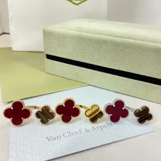 Van Cleef & Arpels Alhambra Or Bordeaux Motif Trèfle à Quatre Feuilles Bord Perlé Bague