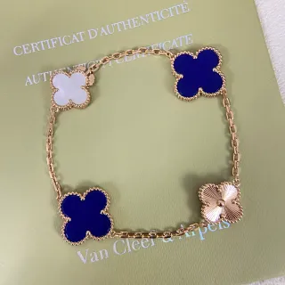 Van Cleef & Arpels Alhambra سوار ذهبي أزرق مع حلقات السلسلة ونقوش أوراق الكلفر الأربعة