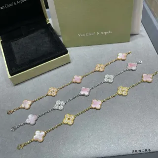 Van Cleef & Arpels Alhambra سوارليت لؤلؤ أمي وردي وماسوني