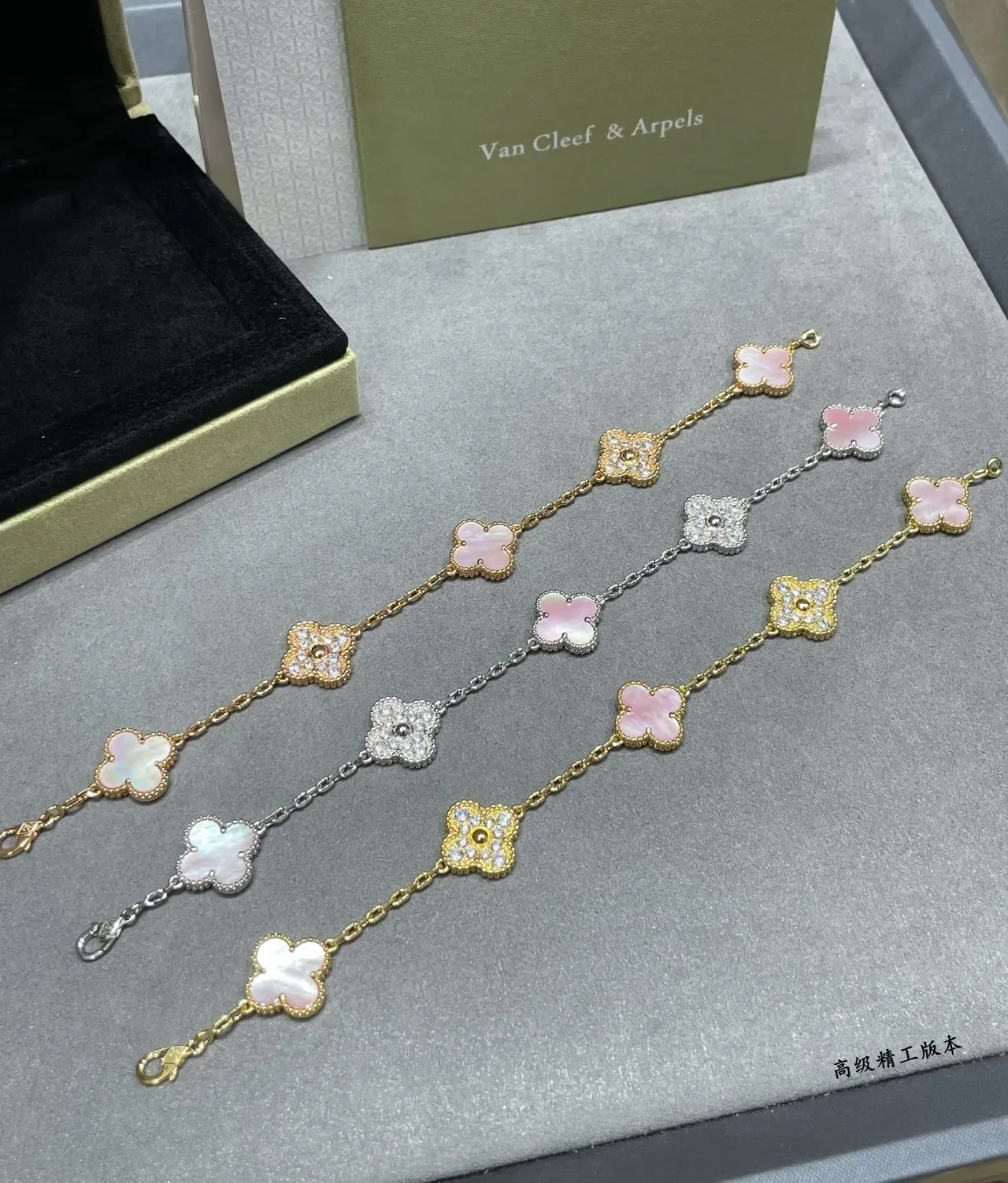 Van Cleef & Arpels Alhambra Pulseira de Madre-Pérola Rosa e Diamantes 2