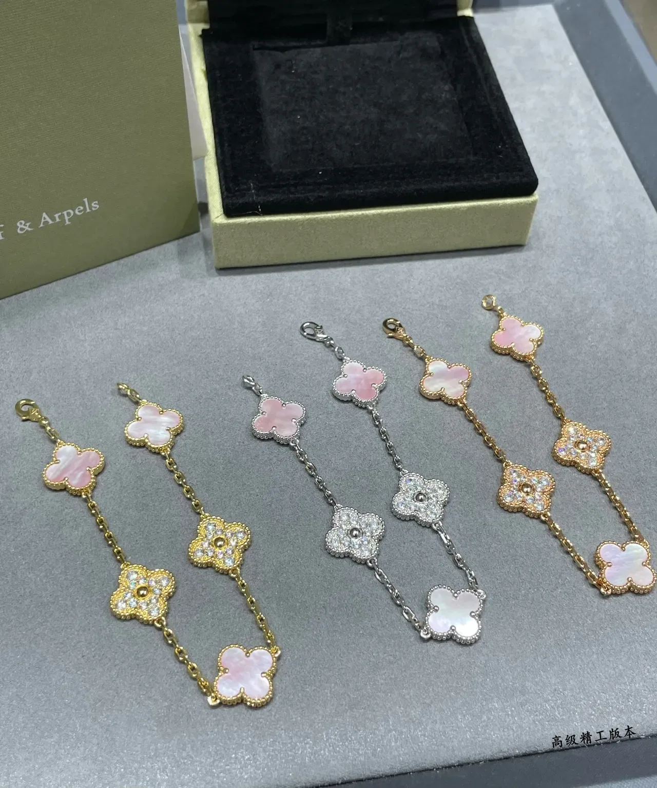 Van Cleef & Arpels Alhambra Pulseira de Madre-Pérola Rosa e Diamantes 3