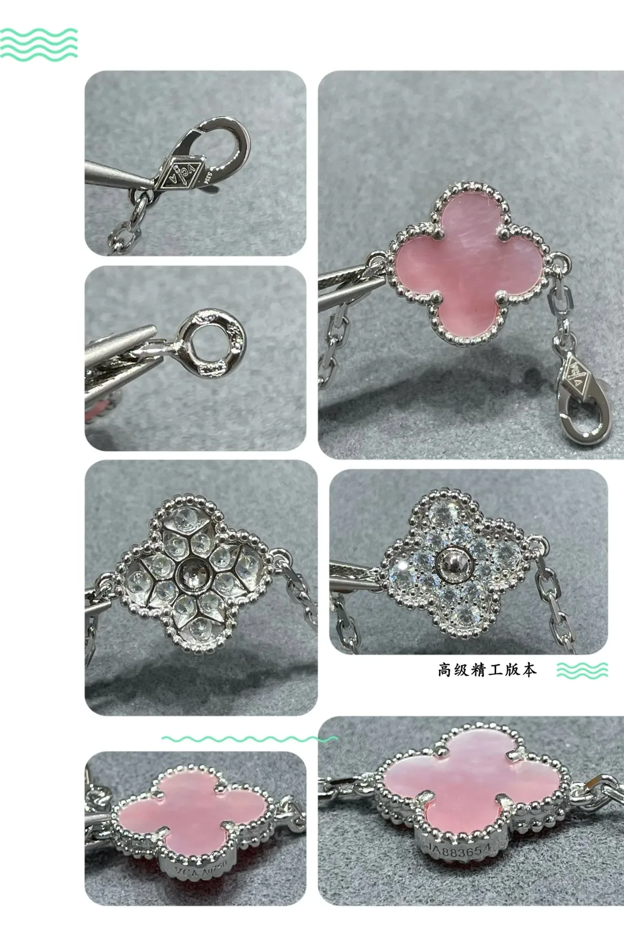 Van Cleef & Arpels Alhambra Pulseira de Madre-Pérola Rosa e Diamantes 4