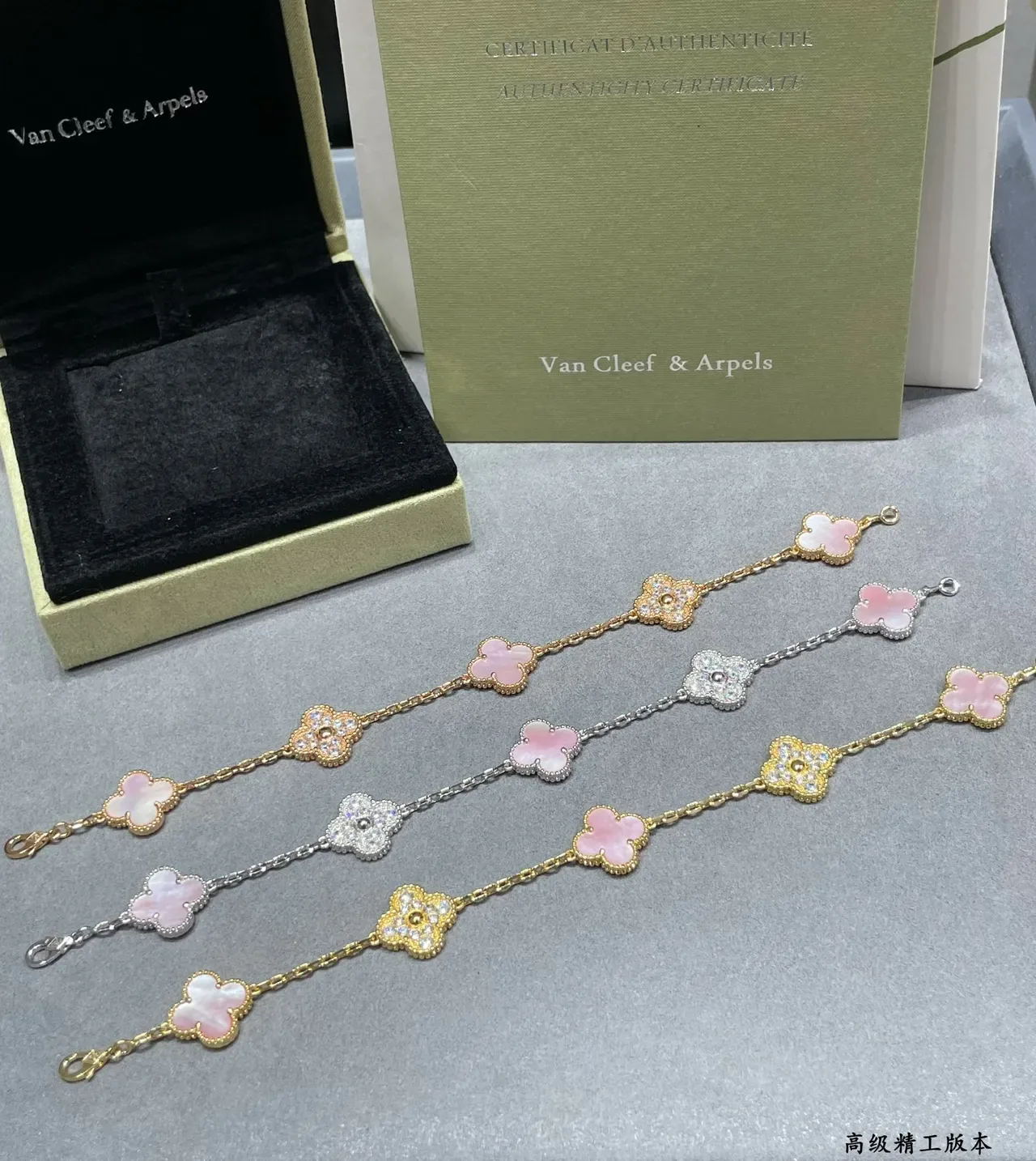 Van Cleef & Arpels Alhambra Pulseira de Madre-Pérola Rosa e Diamantes 5