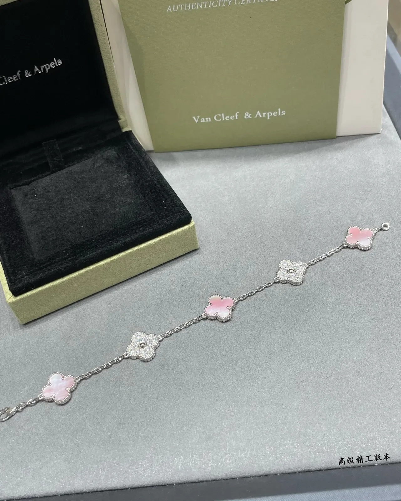 Van Cleef & Arpels Alhambra Pulseira de Madre-Pérola Rosa e Diamantes 8