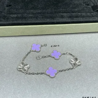 Van Cleef & Arpels Alhambra বেগুনি ইনামেল এবং রূপার হাতের চুড়ি