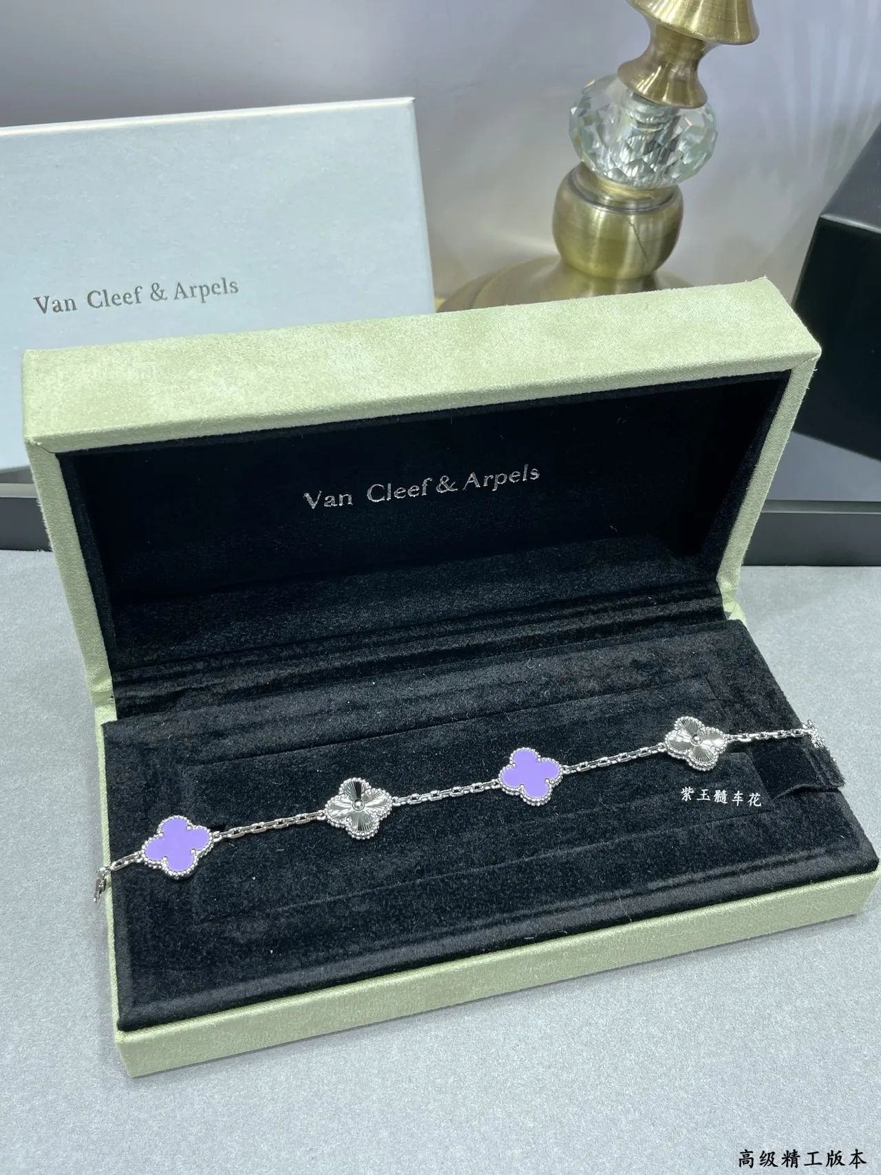 Van Cleef & Arpels Alhambra Pulseira de esmalte roxo e prata 6