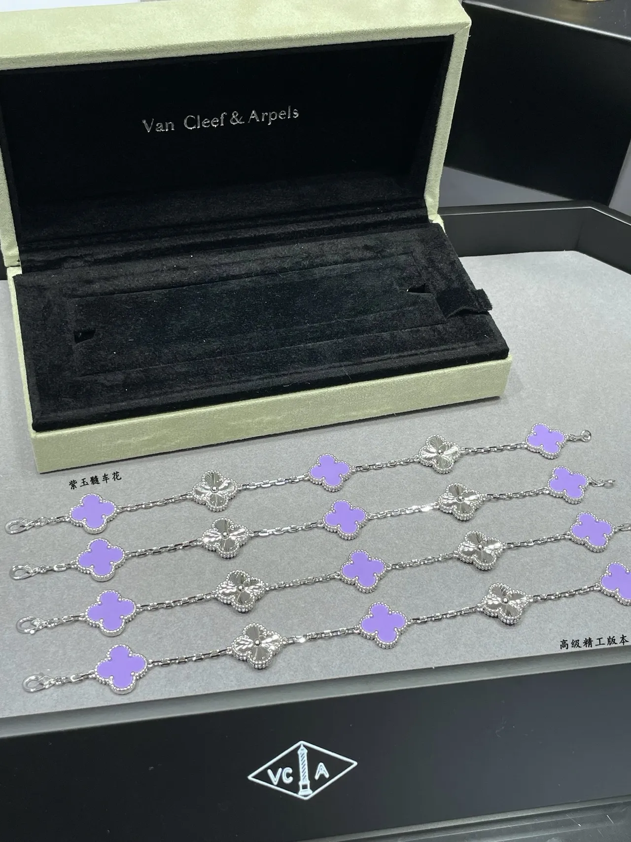 Van Cleef & Arpels Alhambra Pulseira de esmalte roxo e prata 8
