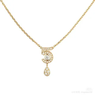 Van Cleef & Arpels Five Collection Gold and Diamond Numeral 5 Pendant Necklace