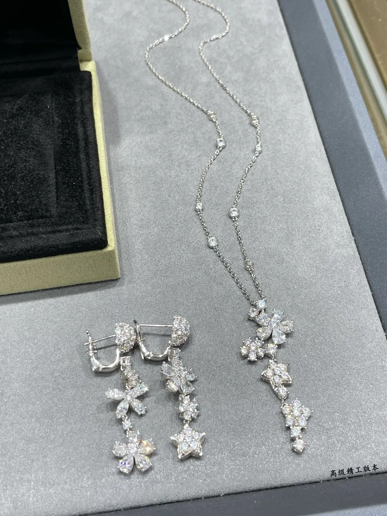 Van Cleef & Arpels Pavé Floral Drop Earrings 2