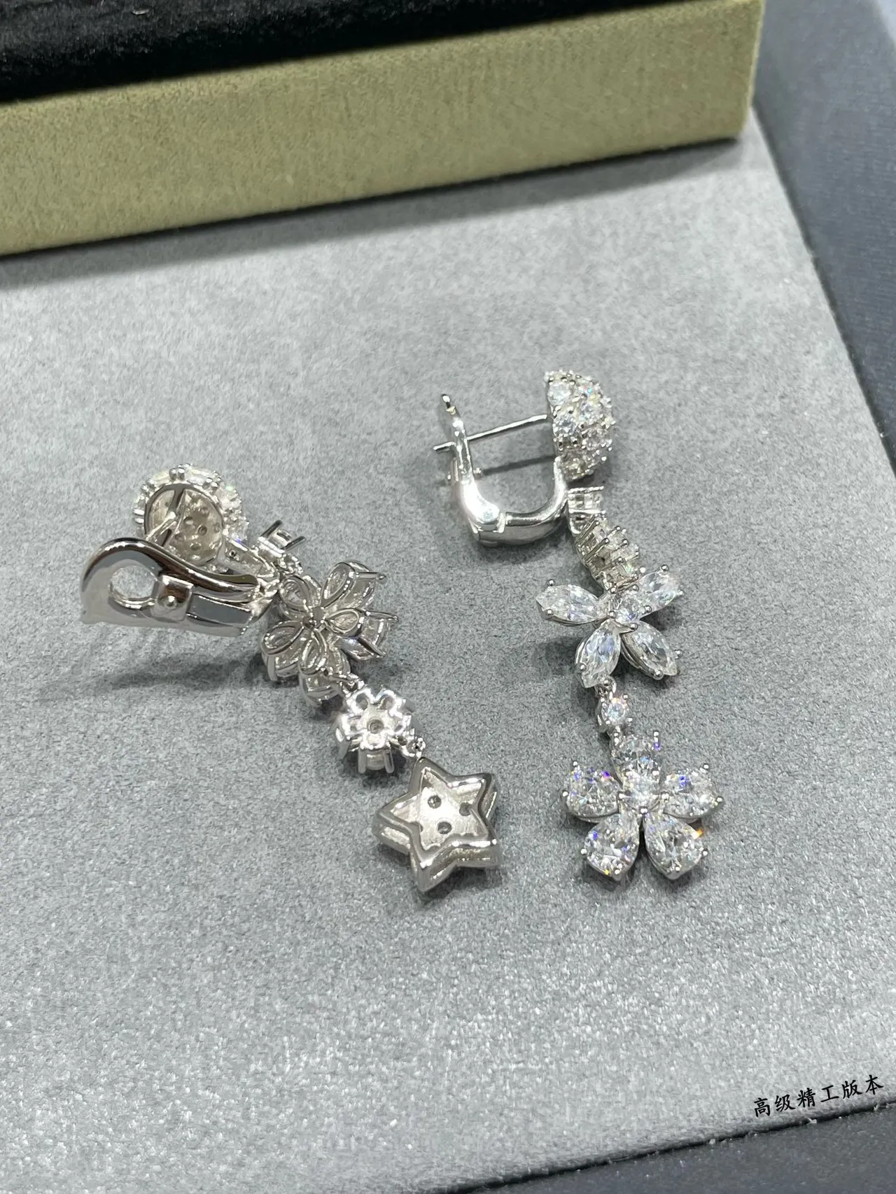 Van Cleef & Arpels Pavé Floral Drop Earrings 5