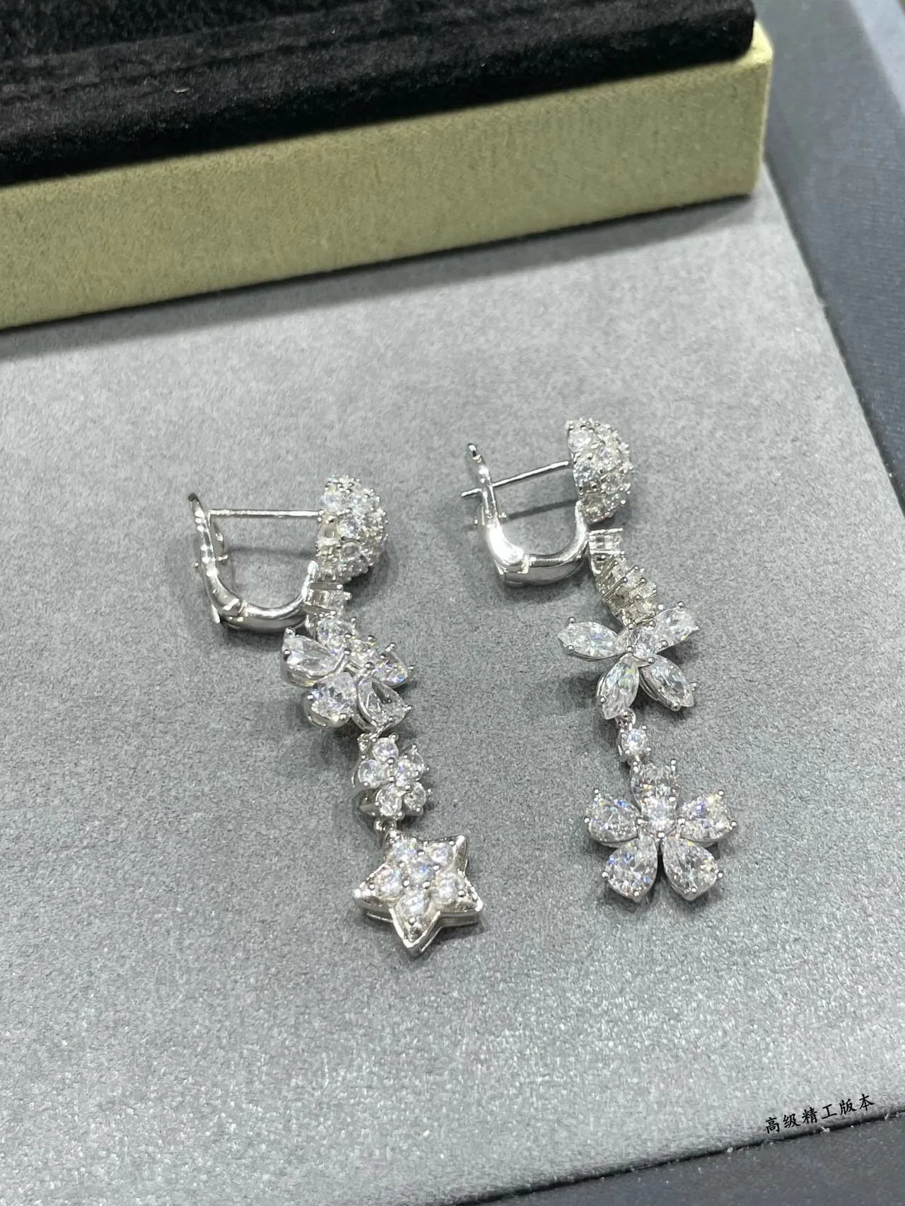 Van Cleef & Arpels Pavé Floral Drop Earrings 6