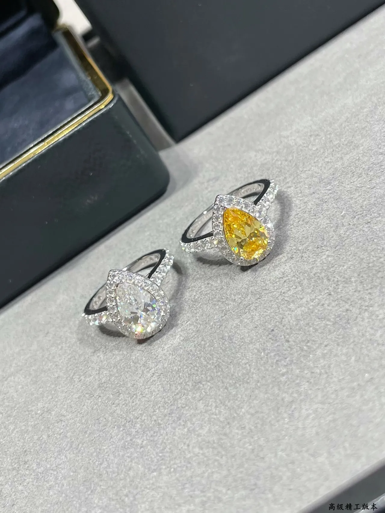 Van Cleef & Arpels Yellow White Pear-Shaped Gemstone Double Halo Pavé Setting Ring 4