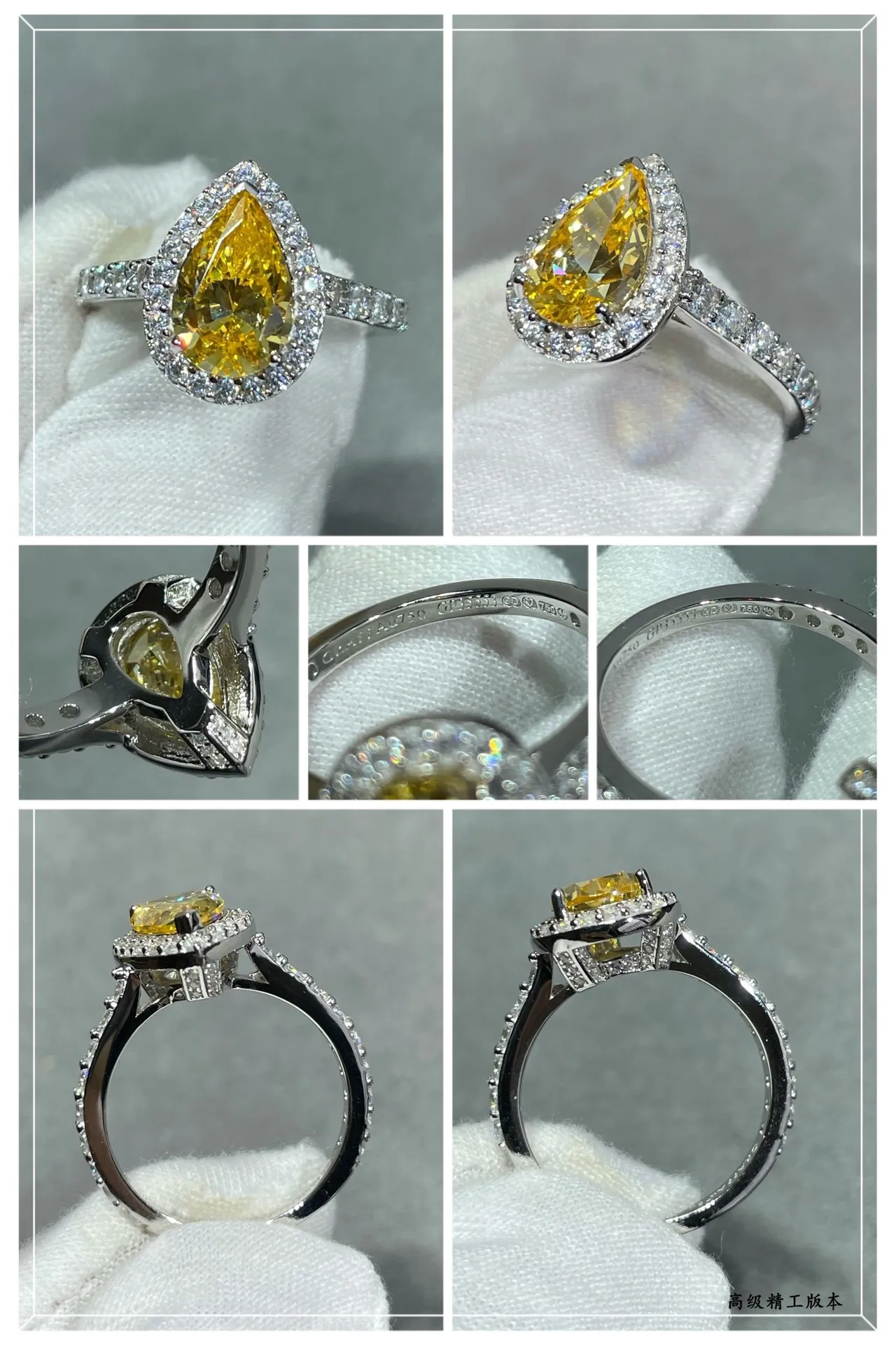 Van Cleef & Arpels Yellow White Pear-Shaped Gemstone Double Halo Pavé Setting Ring 5