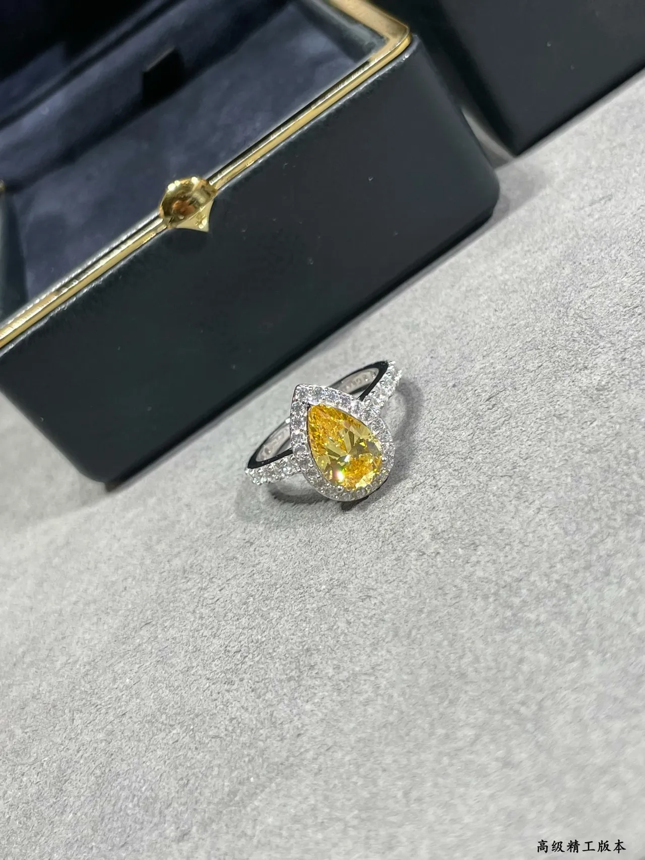 Van Cleef & Arpels Yellow White Pear-Shaped Gemstone Double Halo Pavé Setting Ring 6