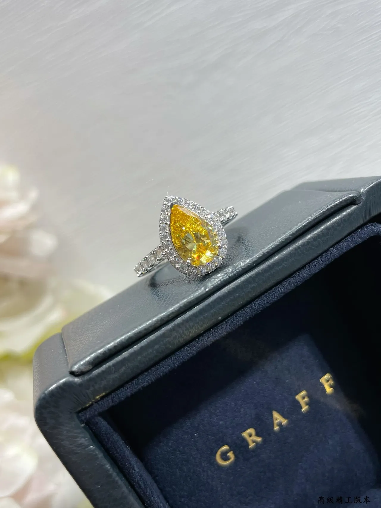 Van Cleef & Arpels Yellow White Pear-Shaped Gemstone Double Halo Pavé Setting Ring 7