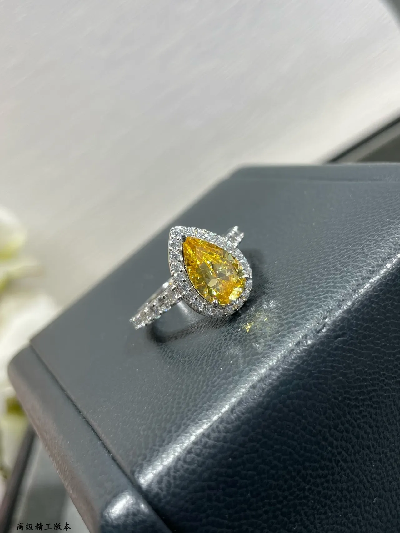 Van Cleef & Arpels Yellow White Pear-Shaped Gemstone Double Halo Pavé Setting Ring 8