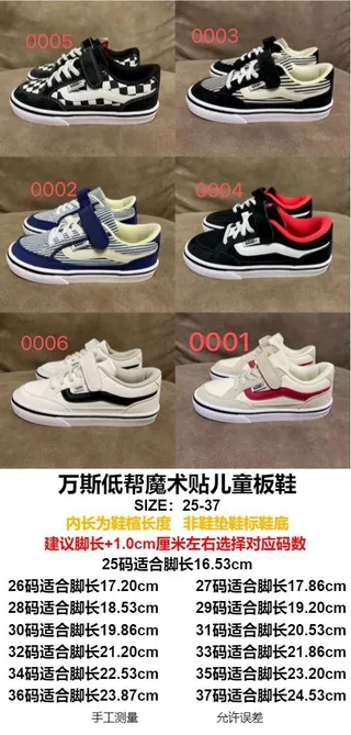 Vans Era بيج أحمر أحذية تزلج منخفضة مع إغلاق بالرباط والحزام 2